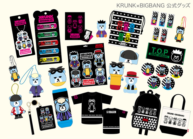 Krunk Bigbang ビッグサマーイベント決定 邦楽 K Pop