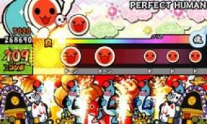 太鼓の達人 ドコドン ミステリーアドベンチャー に楽曲 Perfect Human が期間限定で無料配信 ゲーム