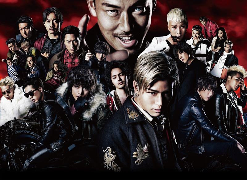 映画 High Low The Movie 週末3連休邦画実写映画第1位 イベント おでかけ