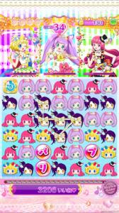 スマホアプリ化や3dsゲーム第2弾も プリパラ 6ヵ月連続ニュースが到着 ゲーム