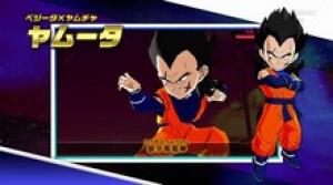 ドラゴンボールフュージョンズ プレイ動画 フュージョン編 を公開 ベジット の配信情報も ゲーム