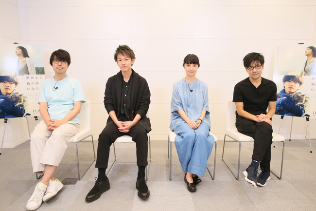 せか猫 スペシャルメイキングビジュアルコメンタリー 収録レポート 映画 Tv