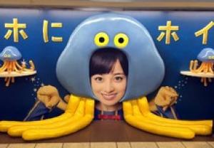 ドラゴンクエストモンスターズ スーパーライト 新cm公開記念 新宿駅で スマホにホイミ ゲーム