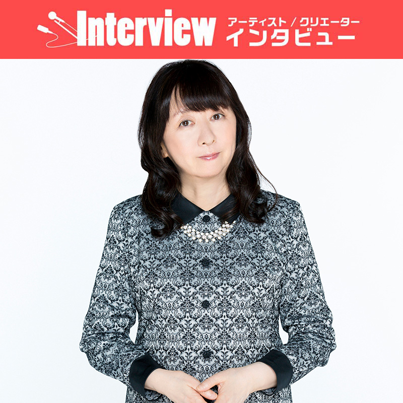 インタビュー 谷山浩子 僕らのポプコンエイジ17 邦楽 K Pop