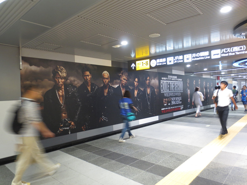 Exile The Second 渋谷に14 5mの巨大ポスター 邦楽 K Pop