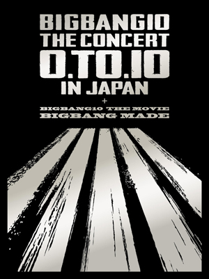 Bigbang トータル約10時間収録 10周年記念スタジアムライブ映像詳細解禁 邦楽 K Pop