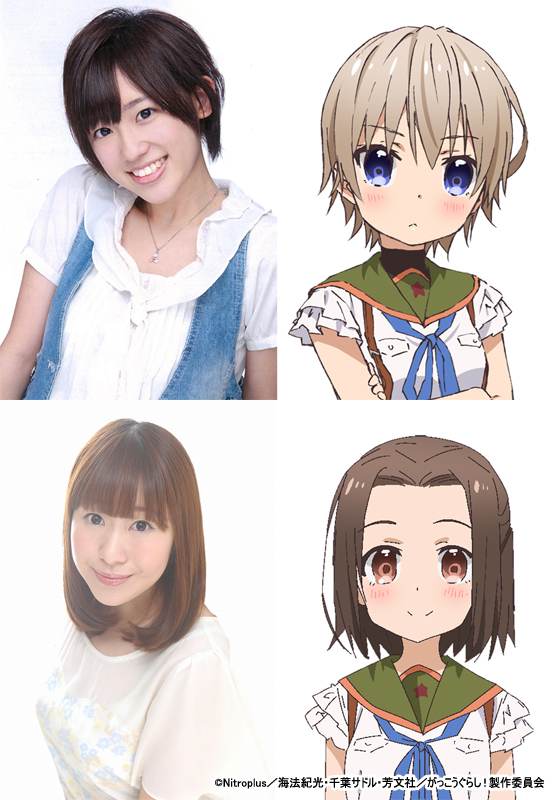 錦糸町オリナス がっこうぐらし コラボビジュアル公開 アニメ キャラクター