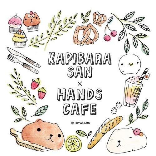 カピバラさんが Hands Cafe と期間限定コラボ アニメ キャラクター