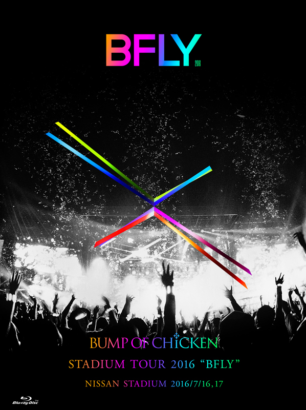 Bump Of Chicken 日産スタジアム2days公演を完全パッケージ化 邦楽 K Pop