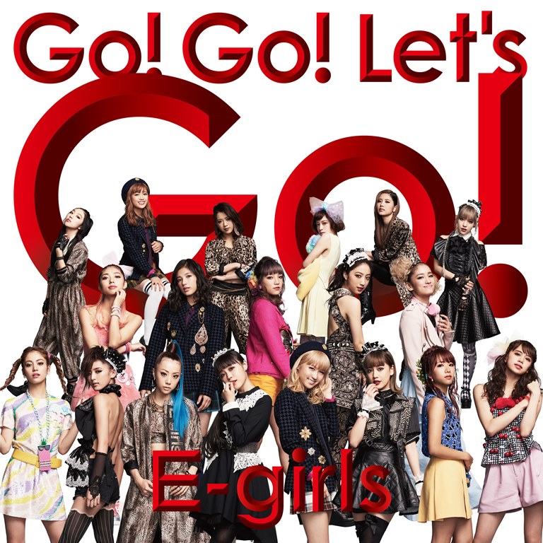 E Girls 新曲mvで 最新の 和 を世界に発信 邦楽 K Pop