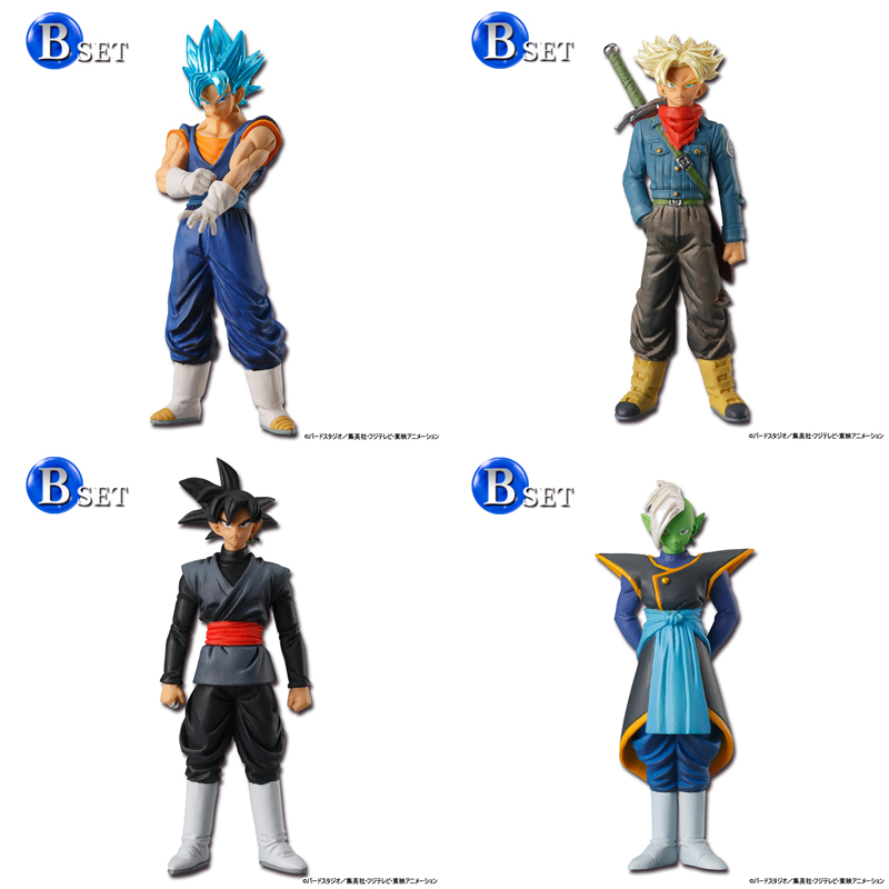 ドラゴンボール 未来トランクス編キャラ 最速立体化 アニメ キャラクター