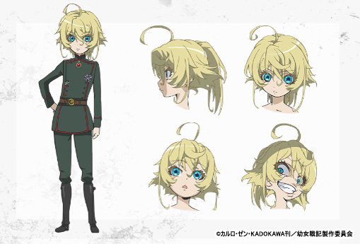 幼女戦記 放送情報 一部キャスト発表 アニメ キャラクター