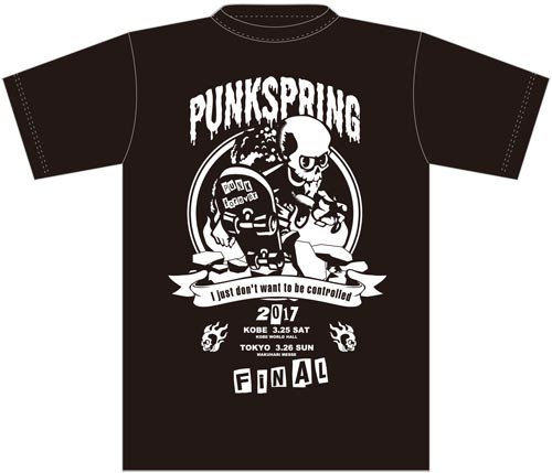 Punkspring タイムテーブル発表 音楽フェス