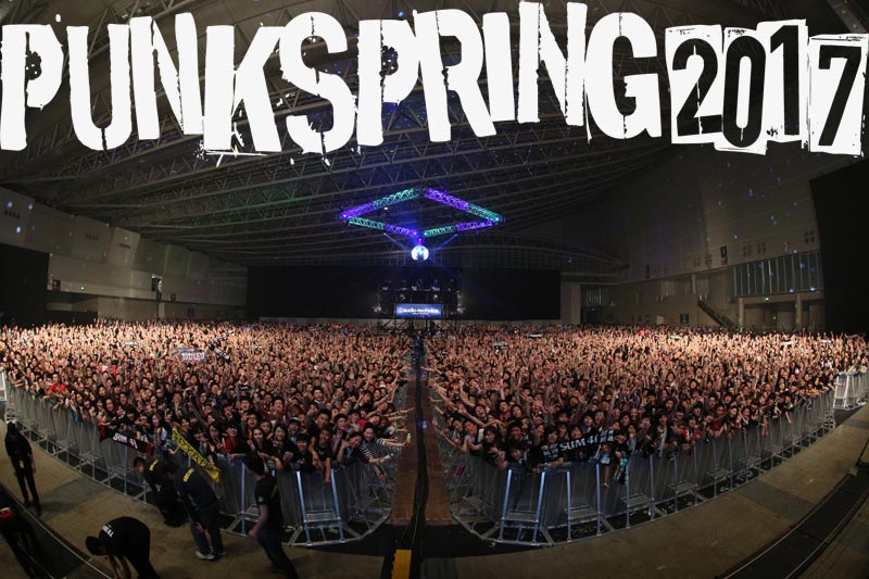 Punkspring タイムテーブル発表 音楽フェス