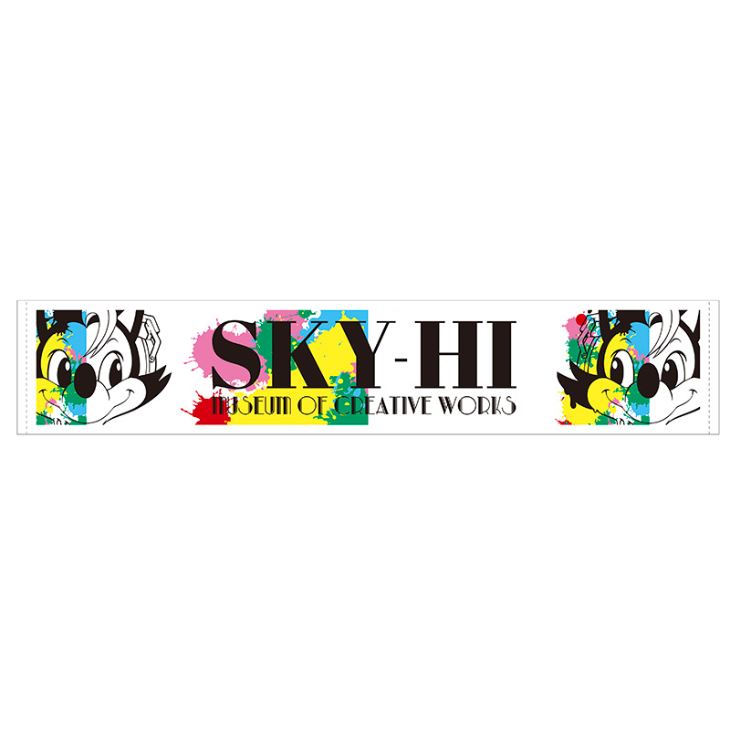 Sky Hi 初のソロミュージアムを渋谷で開催 邦楽 K Pop