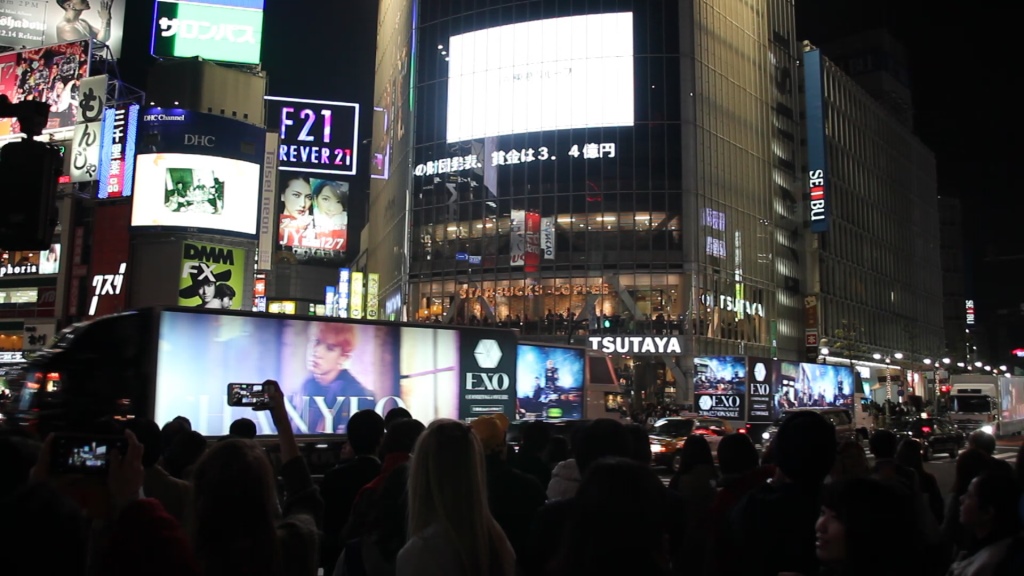 Exo 史上最大級の渋谷ジャックで街がコンサート会場化 邦楽 K Pop