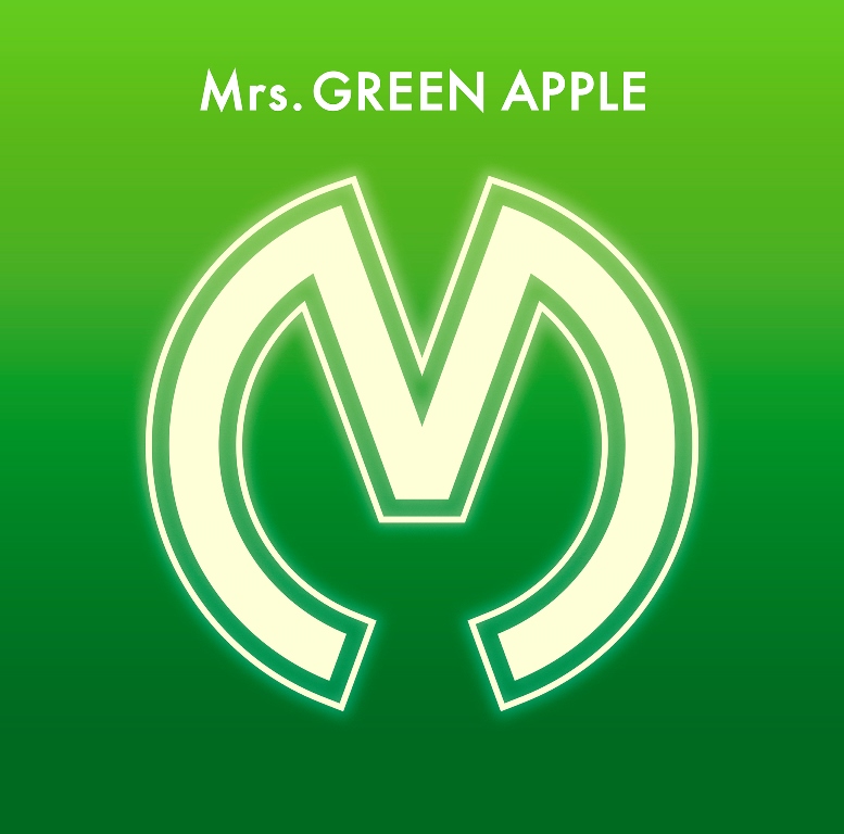 Mrs Green Apple アルバムリード曲 鯨の唄 トレーラー映像公開 邦楽 K Pop