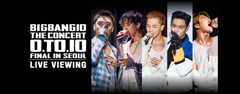 Bigbang デビュー10周年凱旋ソウル公演のライブビューイング決定 邦楽 K Pop