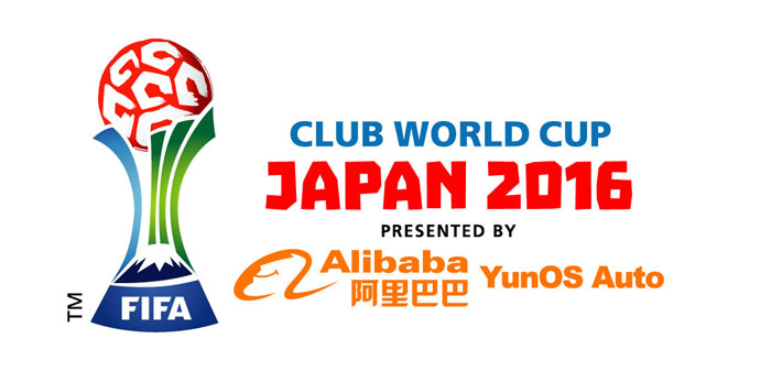 レアル マドリードが決勝進出 18日に鹿島アントラーズと対決 イベント おでかけ
