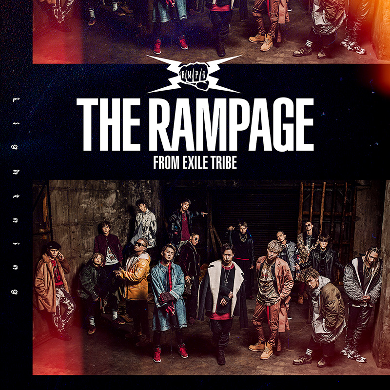 THE RAMPAGE From EXILE TRIBE デビュー曲MVで圧巻のパフォーマンス|邦楽・K-POP