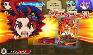 フューチャーカード バディファイト 目指せ バディチャンピオン 大人気tcgのゲーム化第2弾が ニンテンドー3dsで17年3月16日発売決定 ゲーム