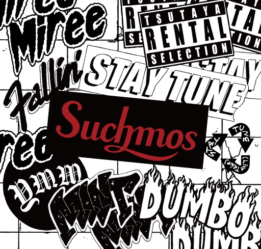 Suchmos レンタル限定アルバムに Stay Tune ライブ音源初収録 邦楽 K Pop