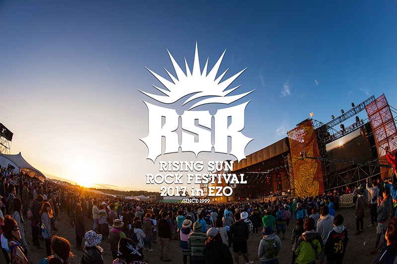 Rising Sun Rock Festival 17 In Ezo 追加発表でmongol800が4年ぶりの出演決定 音楽フェス