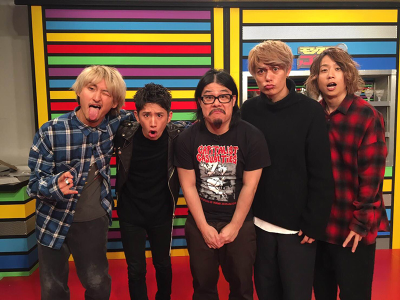 One Ok Rock スペシャ モンスターロック にてダイスケはんと特別企画 邦楽 K Pop