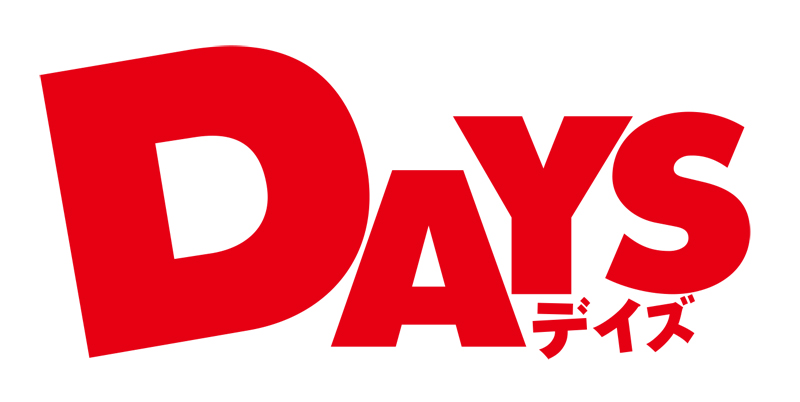 Tvアニメ Days 聖蹟高校サッカー選手権 イベントレポート アニメ キャラクター