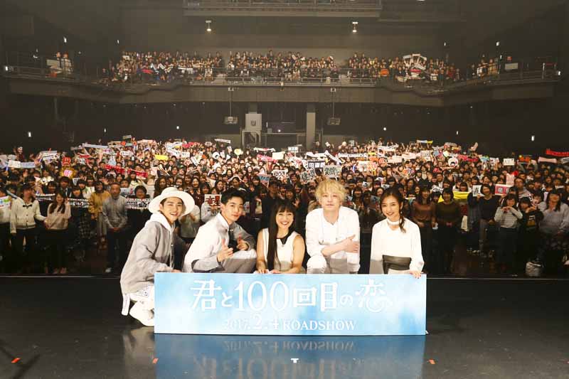 Miwa 坂口健太郎ら 君100 劇中バンドで一夜限りの生ライブ 邦楽 K Pop