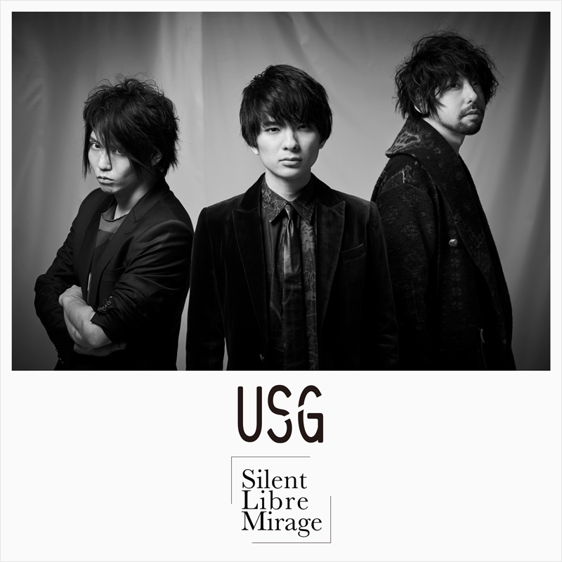 Unison Square Garden ドラマ 男水 主題歌を配信リリース 邦楽 K Pop