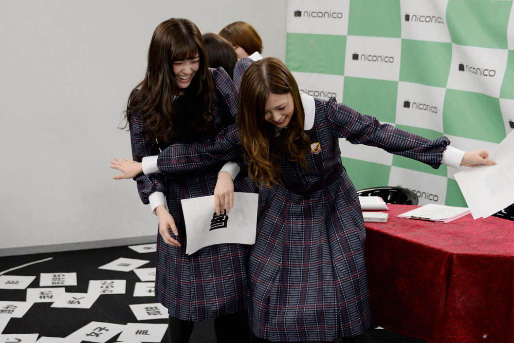 乃木坂46 白石麻衣がニコ生でツインテール姿に 生のアイドルが好き 第46回spに生出演 邦楽 K Pop