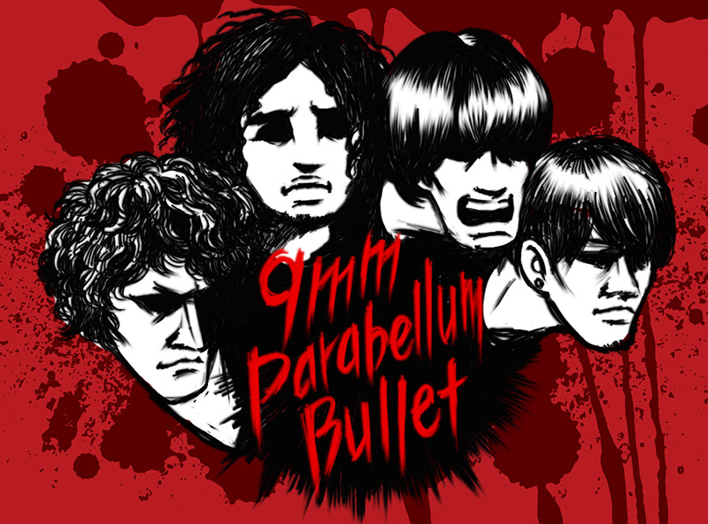 9mm Parabellum Bullet 7年ぶりの3都市ホールツアーとアルバム発売を発表 邦楽 K Pop