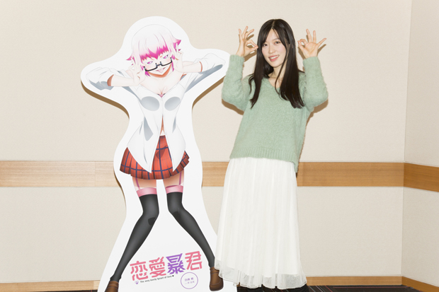 Tvアニメ 恋愛暴君 17年4月開始 メインキャストも公開 アニメ キャラクター