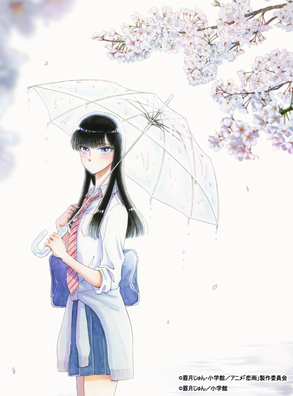 恋は雨上がりのように 18年1月 Tvアニメ化決定 アニメ キャラクター