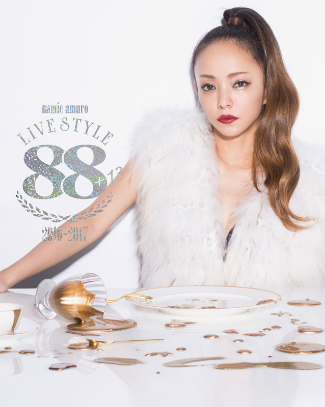 安室奈美恵DVD25周年札幌☆の+hurdhome.com