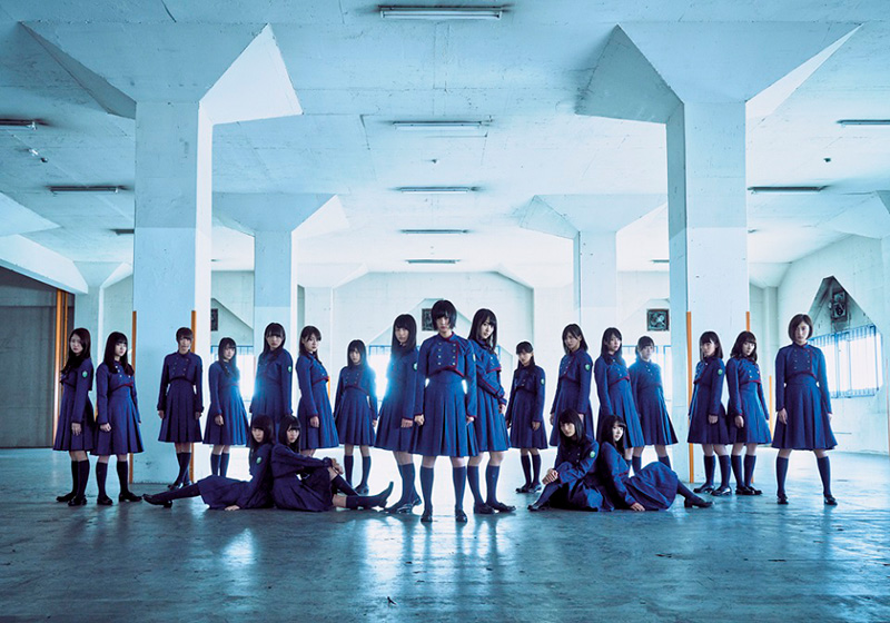 欅坂46 シングル 不協和音 のジャケット写真公開 邦楽 K Pop