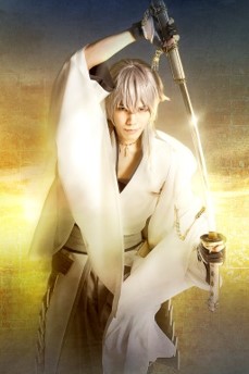 舞台 刀剣乱舞 義伝 暁の独眼竜 全キャスト ビジュアル発表 2 5次元 舞台