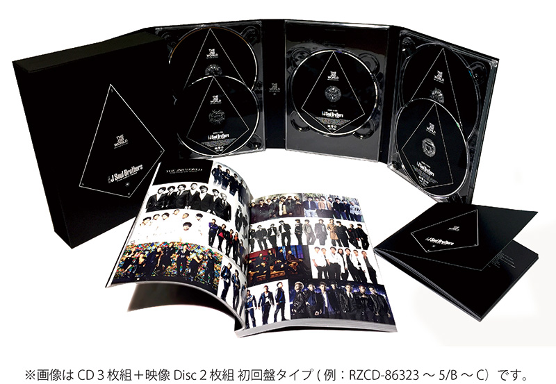 三代目 J Soul Brothers 初回仕様が豪華と話題 邦楽 K Pop