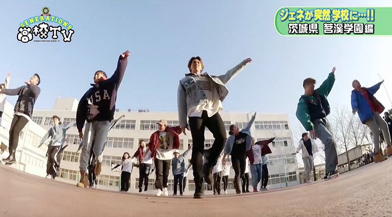 Generations レギュラー番組で とっておきのキメポーズ 披露 邦楽 K Pop