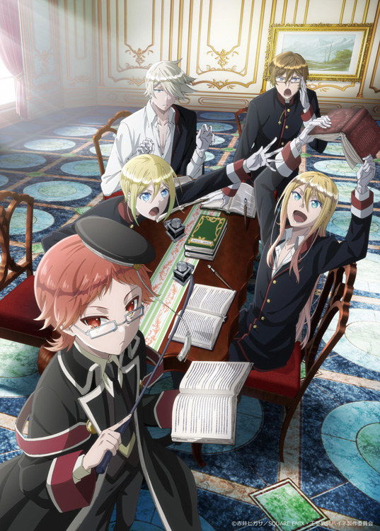 Tvアニメ 王室教師ハイネ 舞台化に先駆けed映像が実写化に 2 5次元 舞台