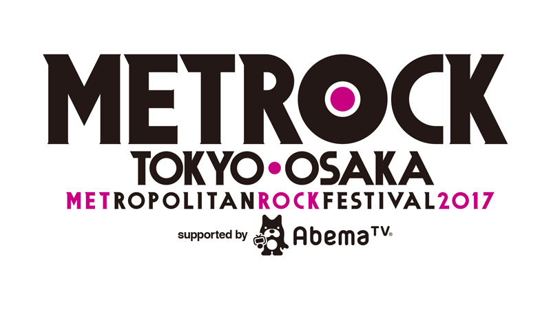 Alexandros Suchmos Wanima ら出演 Metrock 東京公演を生中継 邦楽 K Pop