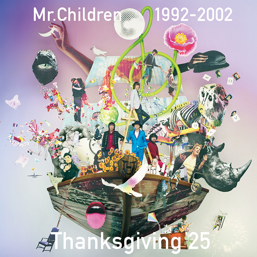 Mr Children 配信限定ベストアルバムをデビュー25周年を迎えた本日5 10にリリース 邦楽 K Pop