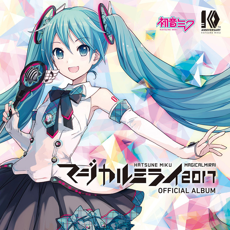 ハチ 米津玄師 初音ミク 7年ぶりの新曲 砂の惑星 Mv公開 邦楽 K Pop
