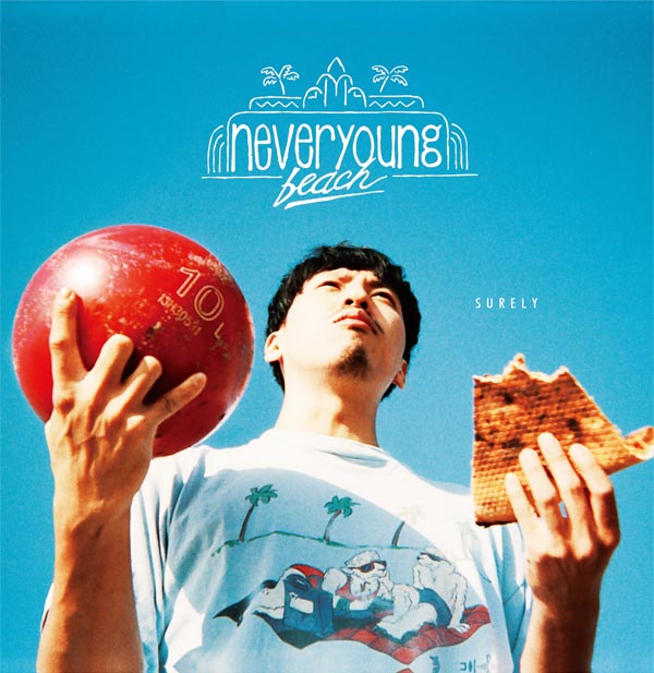 限定1枚】レコード LP ネバヤン neveryoung beach | www 