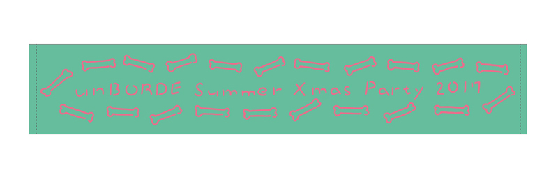 Yonige 7月開催 Unborde Summer Xmas Party 2017 に出演 邦楽 K Pop