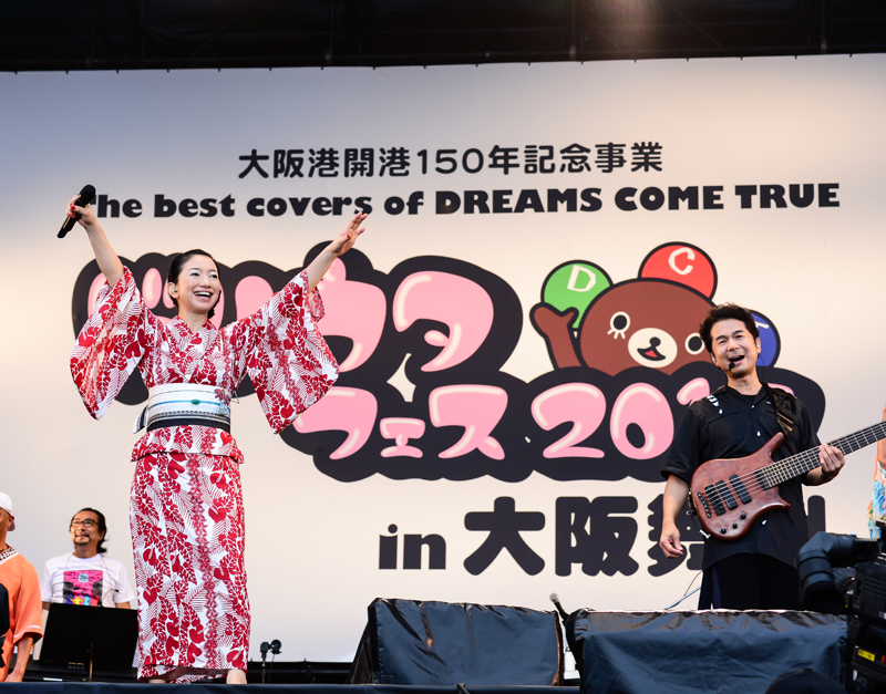 ドリカム 三浦大知によるコラボも ドリウタフェス 大阪で開催 邦楽 K Pop