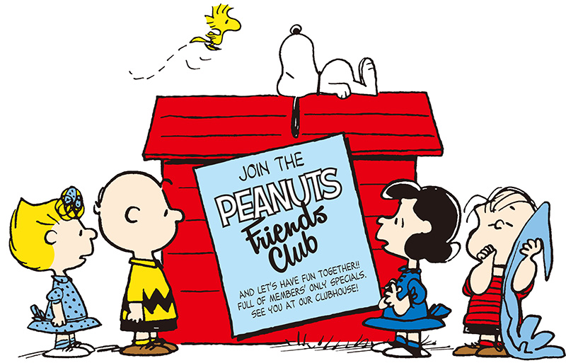 スヌーピーファン待望 Peanuts 日本公式ファンクラブが17年9月に発足 アニメ キャラクター