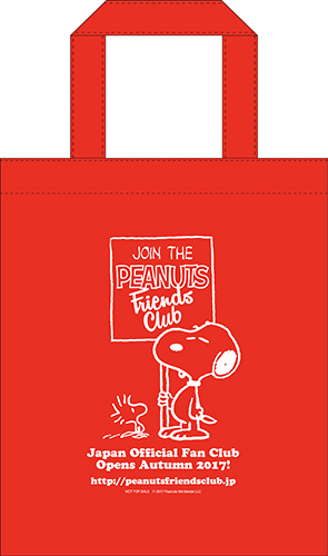 スヌーピーファン待望 Peanuts 日本公式ファンクラブが17年9月に発足 アニメ キャラクター