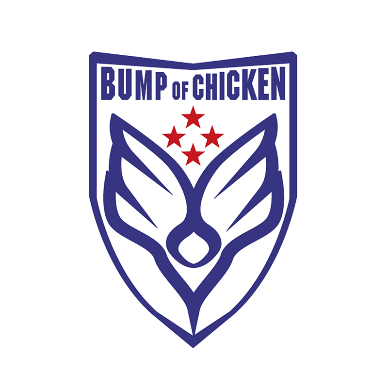 Bump Of Chicken 幕張メッセ2daysの映像で構成した 記念撮影 Mv公開 邦楽 K Pop